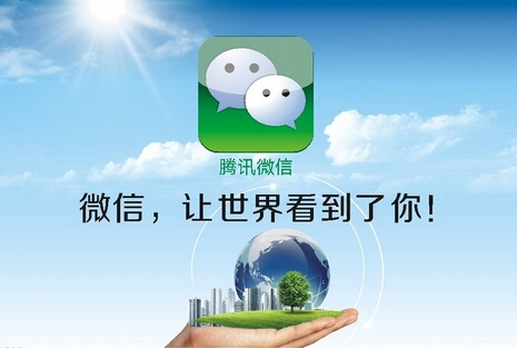 微商分銷平臺(tái)是如何讓訂單處理效率得以提升的