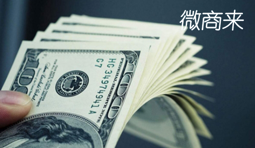 在線商城系統怎么樣？