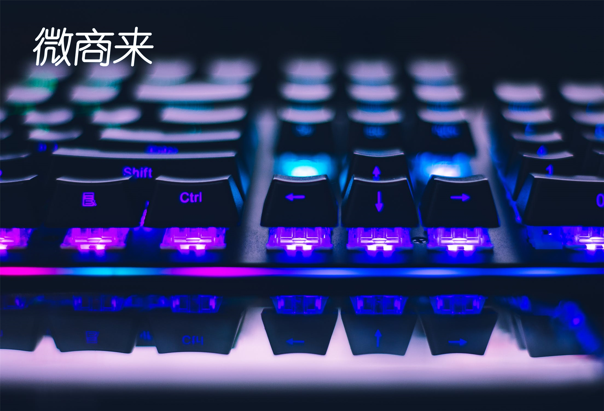 在線(xiàn)商城系統(tǒng)模塊開(kāi)發(fā)解析