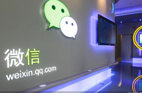 強(qiáng)有力的微信分銷平臺 讓您的銷售更上一層樓