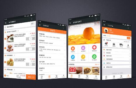沒有移動(dòng)互聯(lián)網(wǎng)營(yíng)銷經(jīng)驗(yàn)可以從事微信商城運(yùn)營(yíng)嗎