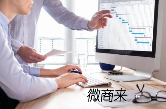 運(yùn)營(yíng)微分銷能夠獲得什么益處？