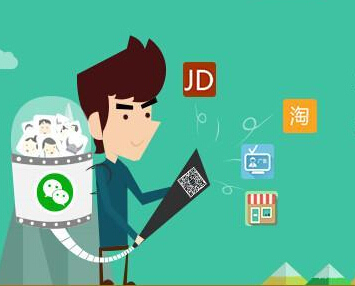 企業(yè)引進微信分銷系統(tǒng)可以起到什么幫助作用