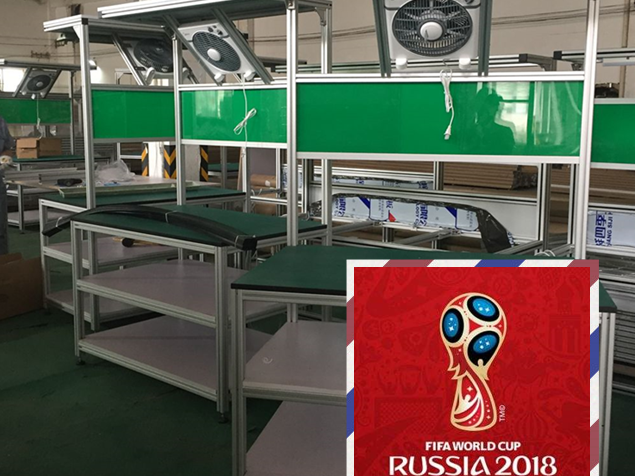 距離上一屆世界杯，美誠(chéng)鋁業(yè)有哪些變化？