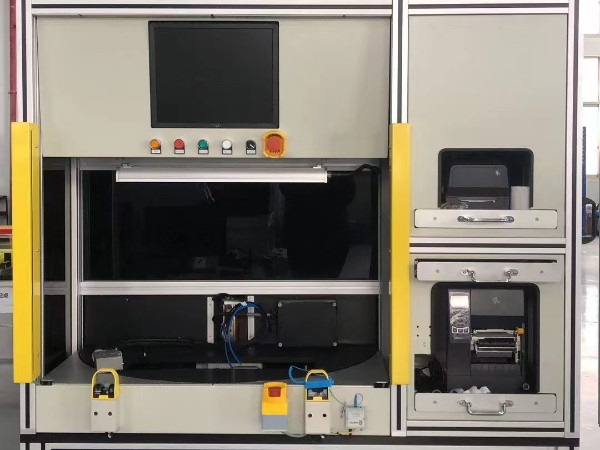 鋁型材檢測設(shè)備工作臺(tái) 鋁型材檢測設(shè)備工作臺(tái)