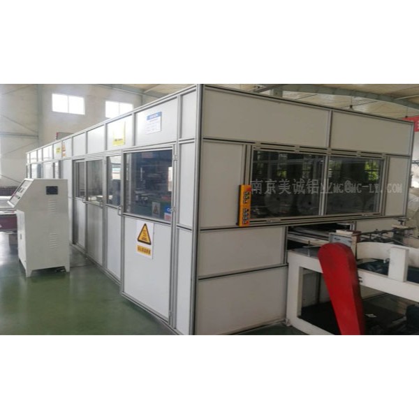 工業(yè)鋁型材能做房子了！ 元芳，你怎么看？