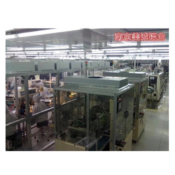 4080鋁型材機(jī)械防護(hù)罩配件安裝你知道嗎？