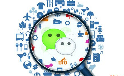 微信分銷平臺(tái)